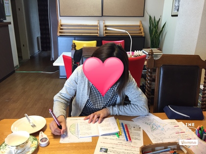 「え〜、なんでわかるの♡」