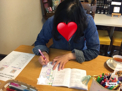 思わず、苦笑いが出ちゃうって隠してた本心だったりするんですよね〜
