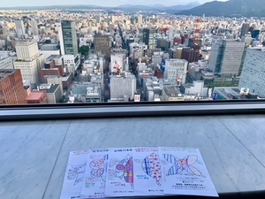 ヒラメキも、使うタイミングってありますね☆