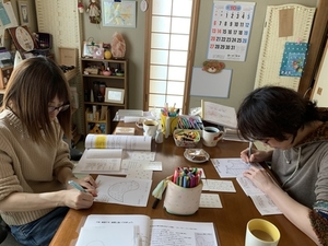 基礎講座で、ステージの融合を描く意味知ってますか〜