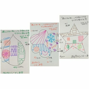 【「進んでない私・・・」と不安にさせるワナから抜け出す】ㅤ