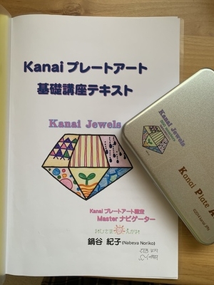 2022年、ありがとうございました。